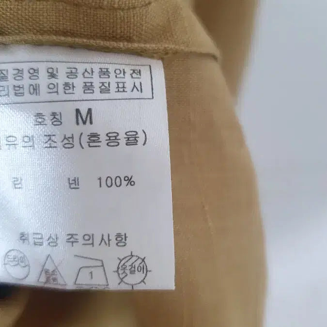 [BUNJANG] Byulbat Linen Shirt Dress Camel / byulbat 별밭양품점 린넨 셔츠 원피스 카멜