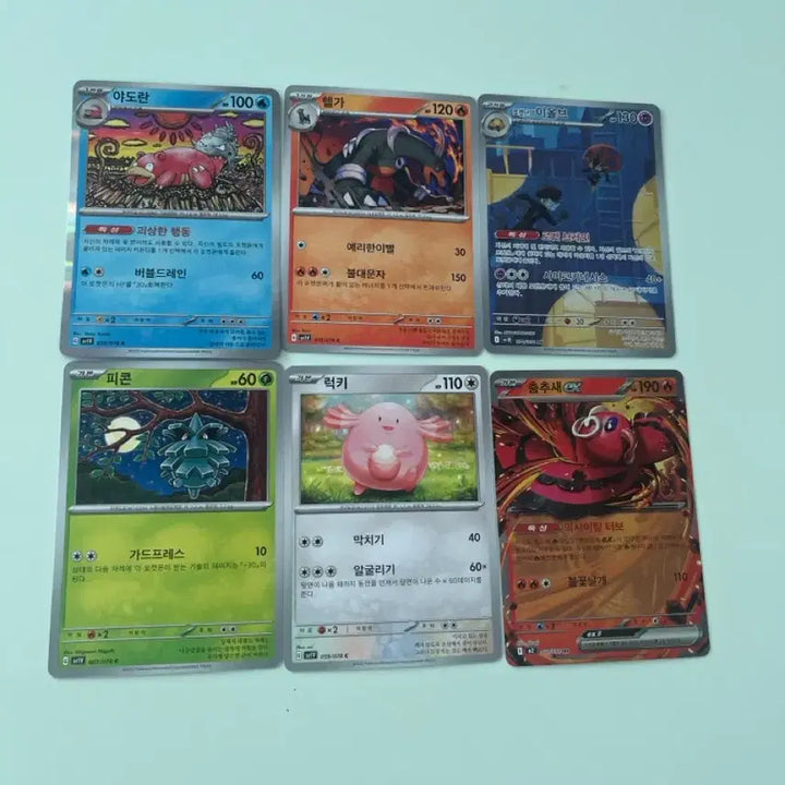 [BUNJANG] Pokemon Cards Bundle Set / 포켓몬카드 일괄