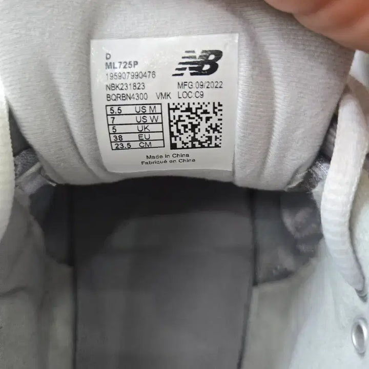 [BUNJANG] New Balance 725 Gray Sneakers / 뉴발란스 725 그레이 운동화