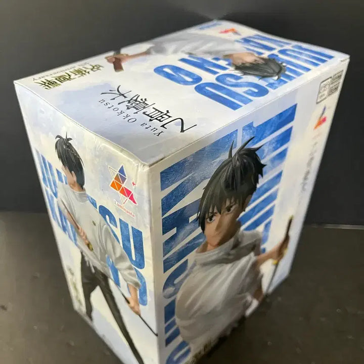 [SOLD OUT] 미개봉 옷코츠 유타 피규어 주술회전 유타 라운드원 피규어