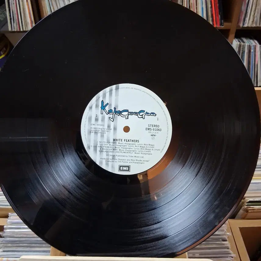 [SOLD OUT] 추억의 아이돌 카자구구 White Feathers LP 음반