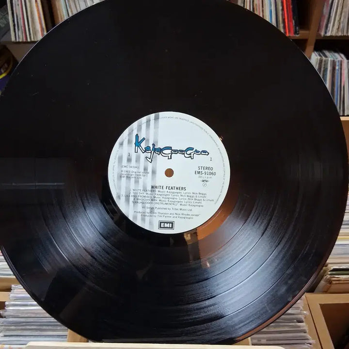 [SOLD OUT] 추억의 아이돌 카자구구 White Feathers LP 음반