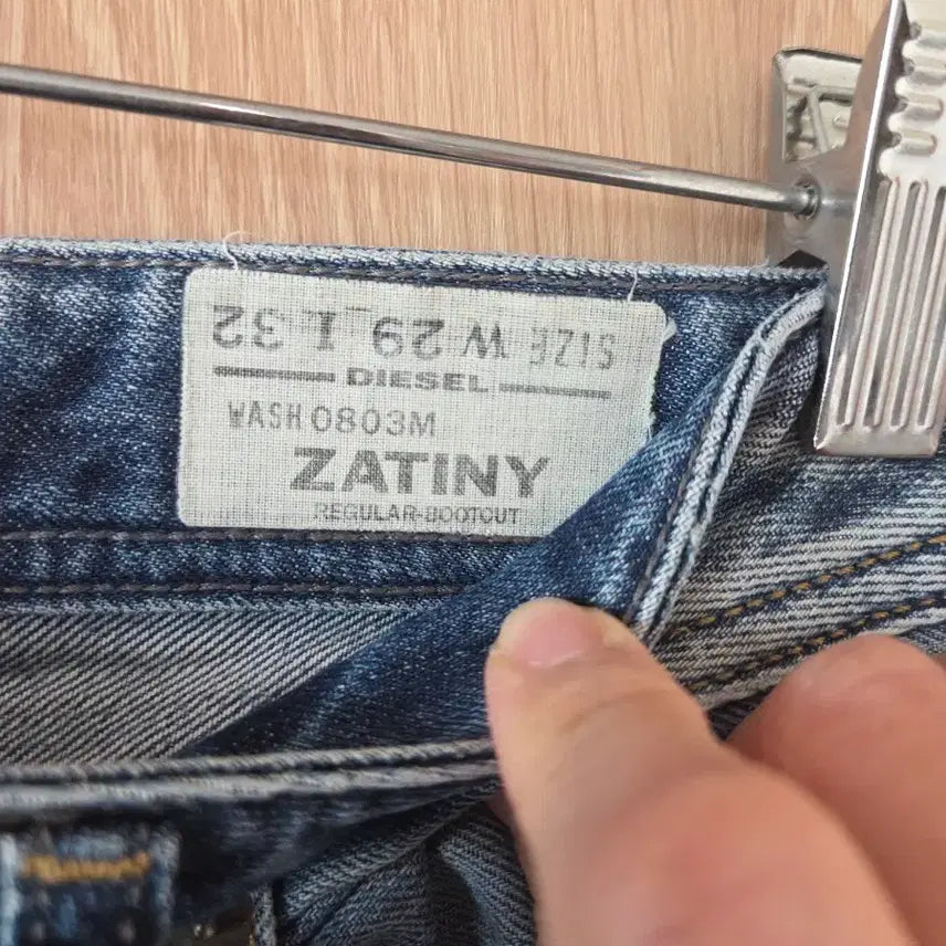 [SOLD OUT] 디젤 자티니 ZATINY 남성 청바지 29
