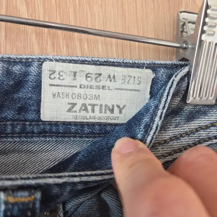 [SOLD OUT] 디젤 자티니 ZATINY 남성 청바지 29