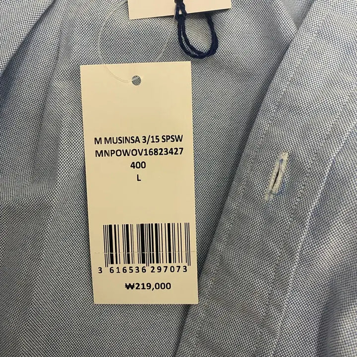 [BUNJANG] Polo Custom Fit Oxford Shirt - L / (새상품)폴로 커스텀핏 라지 옥스포드 셔츠 L