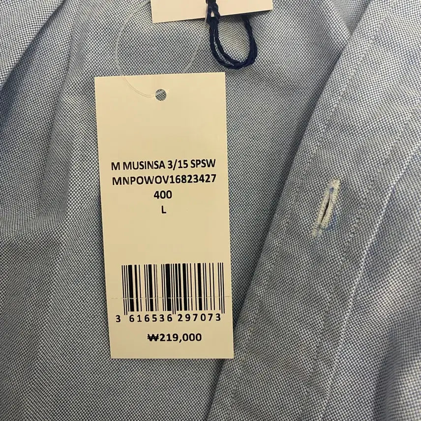 [BUNJANG] Polo Custom Fit Oxford Shirt - L / (새상품)폴로 커스텀핏 라지 옥스포드 셔츠 L
