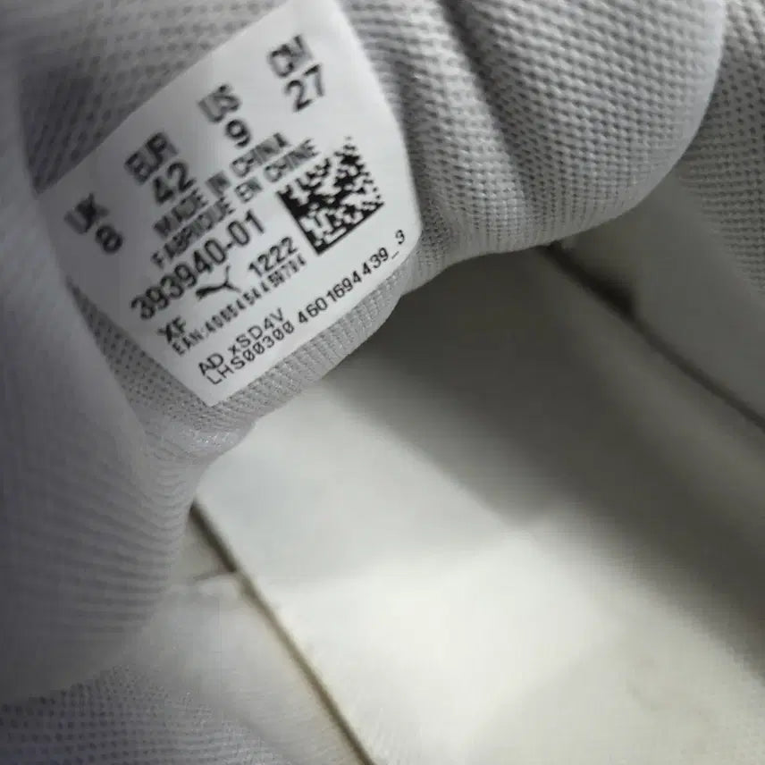 [BUNJANG] Puma Millennio SD Sneakers / 푸마 밀레니오 SD  KR  270