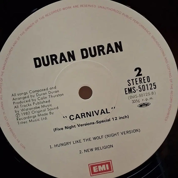 [SOLD OUT] 희귀 듀란듀란 Carnival LP 음반