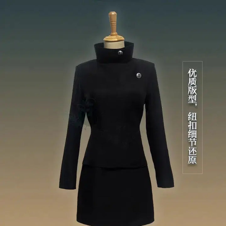 [SOLD OUT] 주술회전 쇼코 코스프레 판매합니다