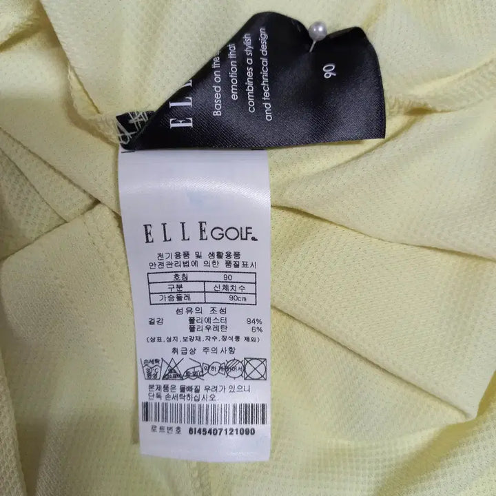 [BUNJANG] Elle Golf Yellow Half-Zip T-Shirt / B4-18/엘르골프 노랑 반집업 티셔츠
