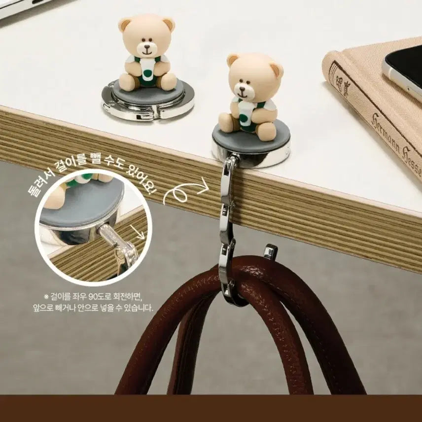 [SOLD OUT] 미개봉]스타벅스 26 베어리스타 책상 가방걸이