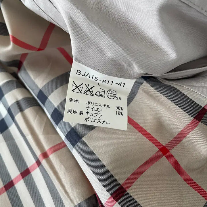 [BUNJANG] Burberry Polyester Utility Coat / 버버리 폴리에스터 유틸리티 코트