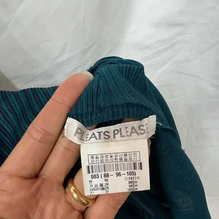 [BUNJANG] Pleats Please Sleeveless Top Deep Green Size 3 / 플리츠플리즈 민소매 탑 딥그린3사이즈(정품)