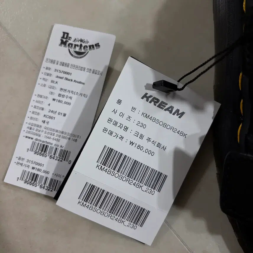 [BUNJANG] Dr. Martens Joseph Analine Leather Buckle Slide Sandals / 새상품(230)닥터마틴 조세프 아날린 레더 버클 슬라이드 샌들