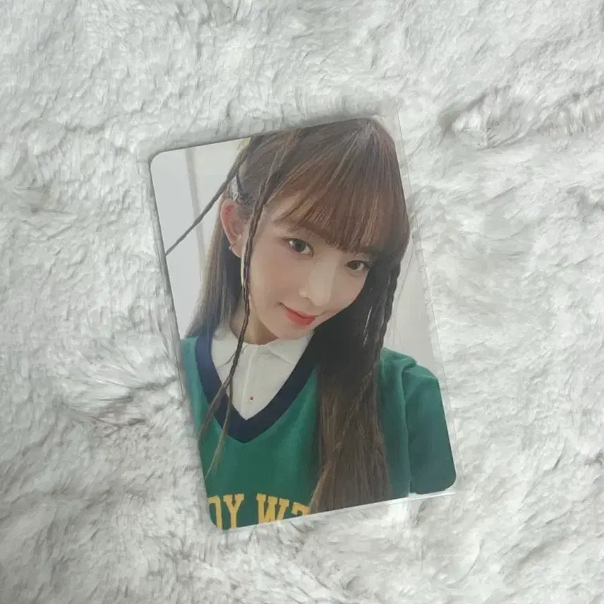 [BUNJANG] IVE Rei 2023 Season&