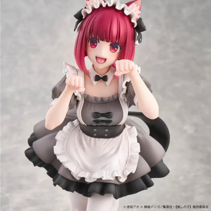 [BUNJANG] Union Arima Kana Cat Maid Figure / 유니온 최애의 아이 아리마 칸나 카나 고양이 메이드 미소녀 피규어