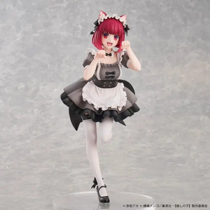 [BUNJANG] Union Arima Kana Cat Maid Figure / 유니온 최애의 아이 아리마 칸나 카나 고양이 메이드 미소녀 피규어