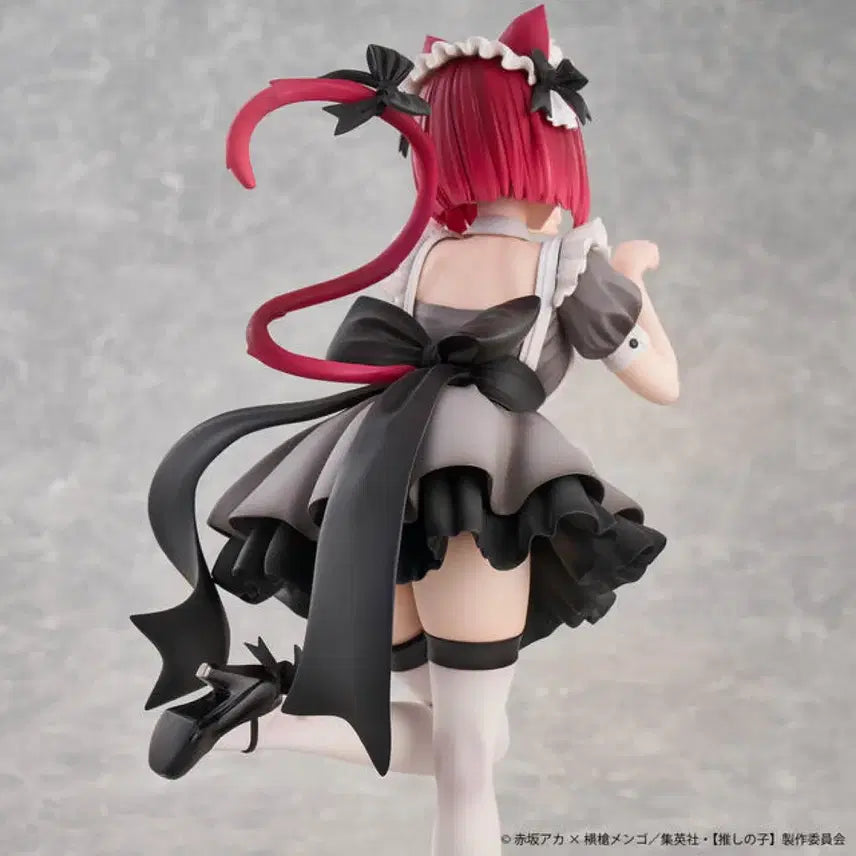 [BUNJANG] Union Arima Kana Cat Maid Figure / 유니온 최애의 아이 아리마 칸나 카나 고양이 메이드 미소녀 피규어