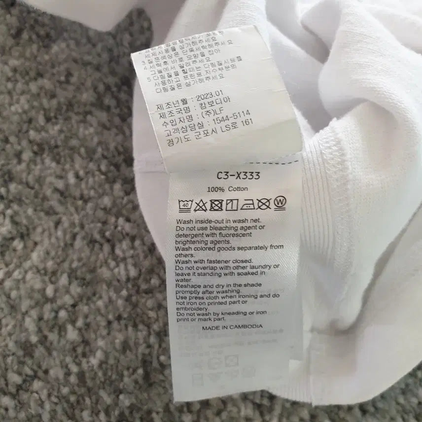 [SOLD OUT] [무료배송] Champion 반팔 티셔츠