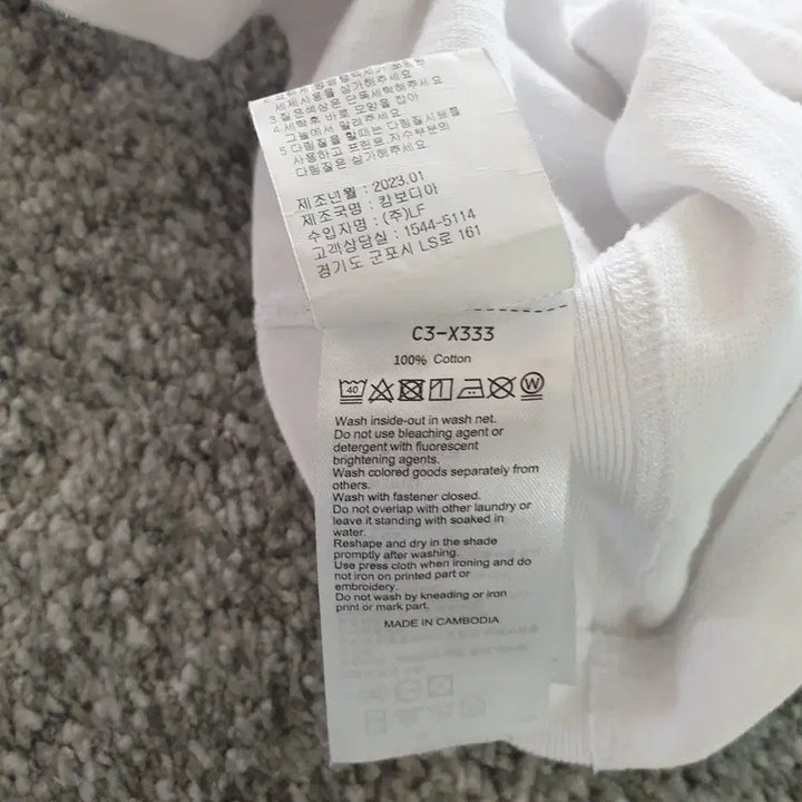 [SOLD OUT] [무료배송] Champion 반팔 티셔츠