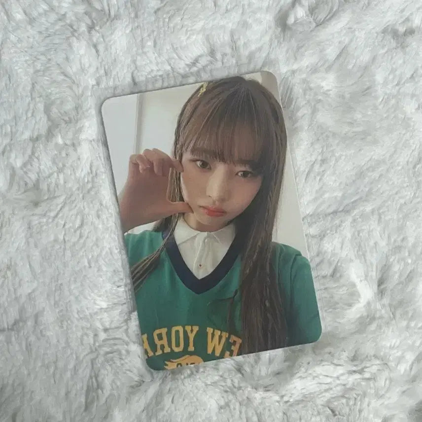 [BUNJANG] IVE Rei 2023 Season&