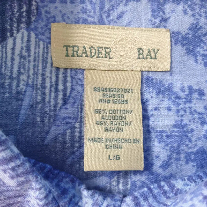 [BUNJANG] [무료배송] TRADER BAY 반팔 셔츠 / [무료배송] TRADER BAY 반팔 셔츠