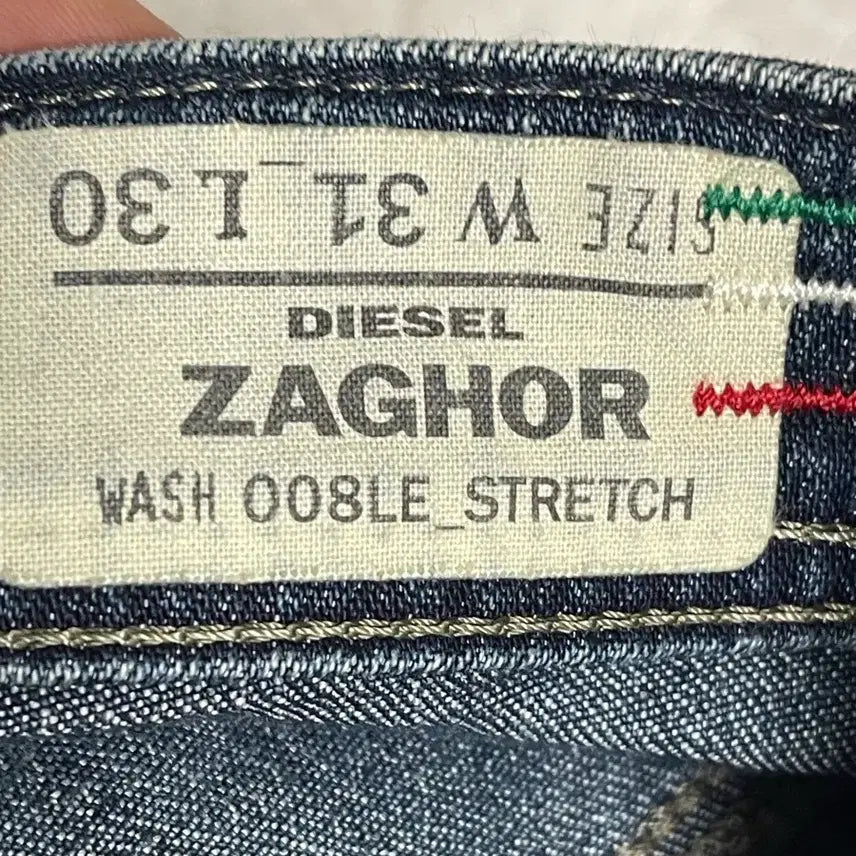 [SOLD OUT] 디젤(Diesel) 부츠컷 자고르(ZAGHOR) 데님 청바지W31/L30