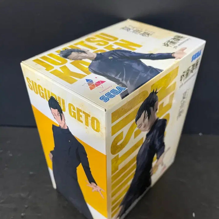 [SOLD OUT] 미개봉 주술회전 게토 피규어 게토 루미나스타피규어 게토 라운드원 피규어