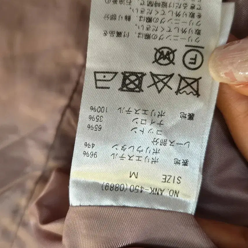 [BUNJANG] AnkRouge Lolita Checkered Dress / AnkRouge 앙크루즈 원피스 M 55 로리타 귀여운 원피스 (일본)