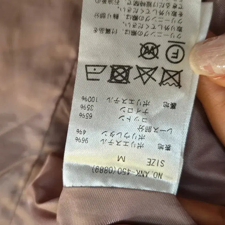 [BUNJANG] AnkRouge Lolita Checkered Dress / AnkRouge 앙크루즈 원피스 M 55 로리타 귀여운 원피스 (일본)