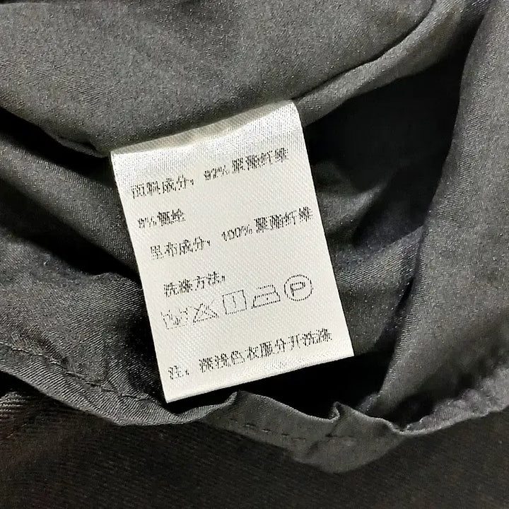 [BUNJANG] YBY Black Spaghetti Strap Long Dress / YBY 블랙 스파게티 어깨 끈 롱 원피스 80-85