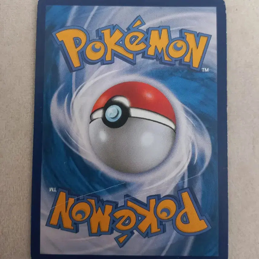 [BUNJANG] Pokemon Snorlax VMAX Gigantamax Card / 잠만보VMAX (거다이맥스) 포켓몬카드