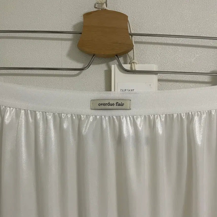 [BUNJANG] Overdue Flare Shirring Cotton Skirt / 오버듀플레어 셔링 코튼 스커트 새상품