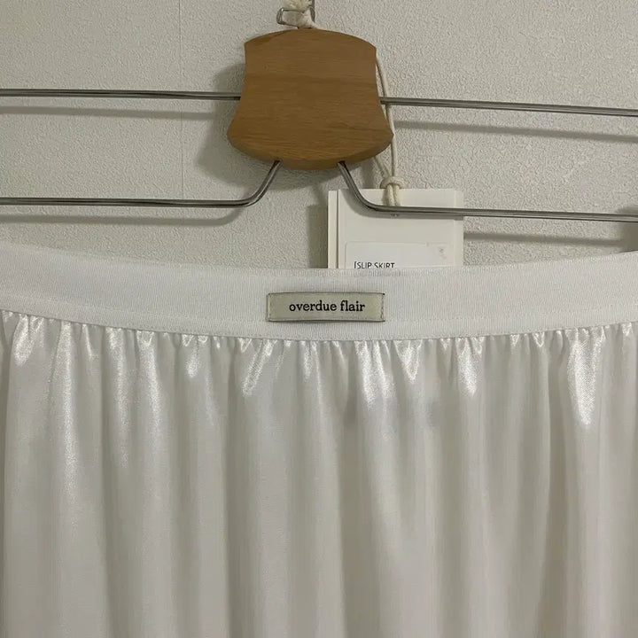 [BUNJANG] Overdue Flare Shirring Cotton Skirt / 오버듀플레어 셔링 코튼 스커트 새상품