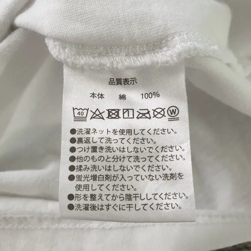 [BUNJANG] Tokyo Disney Resort Printed T-shirt / [무료배송] TOKYO DISNEY RESORT 반팔 티셔츠