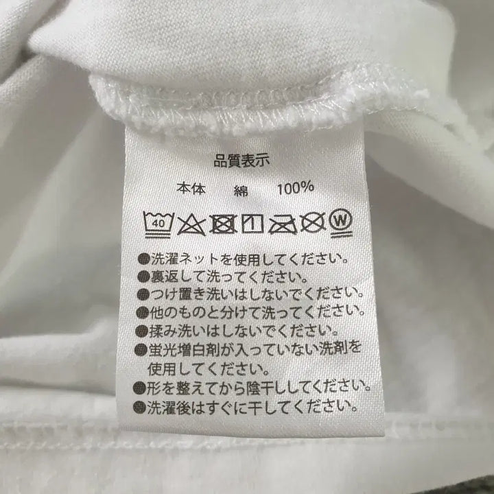 [BUNJANG] Tokyo Disney Resort Printed T-shirt / [무료배송] TOKYO DISNEY RESORT 반팔 티셔츠
