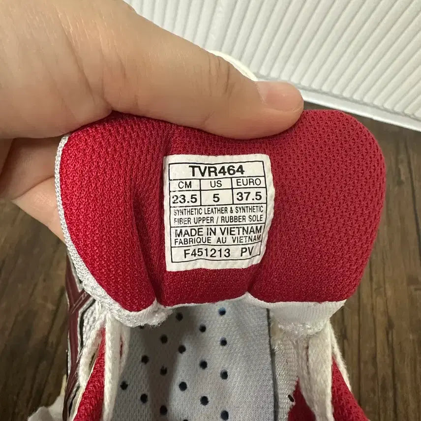 [BUNJANG] Asics Rote Bre 235mm Volleyball Shoes / 아식스 로테리브레 235mm 배구화