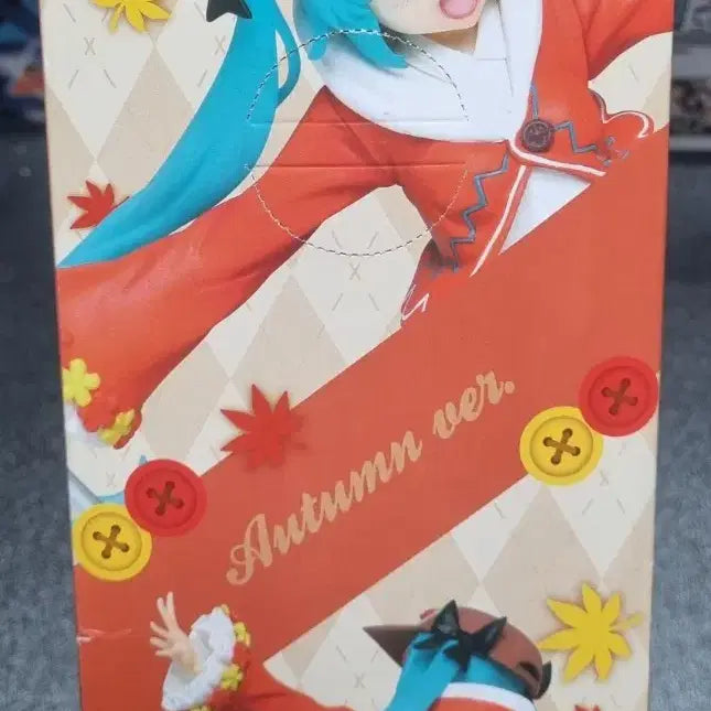 [BUNJANG] Hatsune Miku Official Sealed Figure / 하츠네 미쿠 (정품,미개봉,배포)