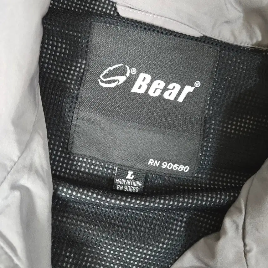[BUNJANG] Bear Gray and Orange Windbreaker Jacket / Bear 오렌지/회색 바람막이 자켓