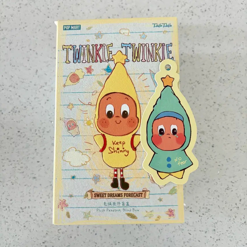 [SOLD OUT] 팝마트 작은별 일기예보 비오는날 우비 인형 키링 판매