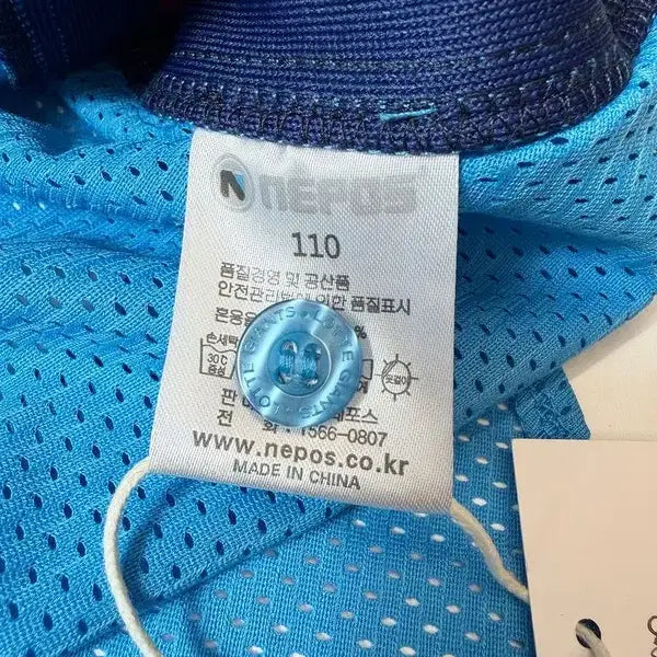 [SOLD OUT] 롯데 자이언츠 스머프 노마킹 반팔 유니폼 PN9518