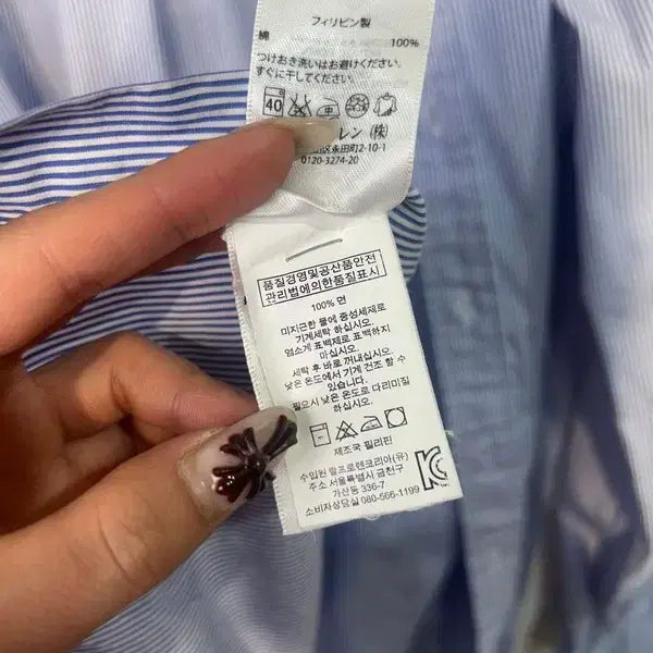 [SOLD OUT] 미디움 폴로 랄프 로렌 슬림핏 스트라이프 봄 셔츠 블루
