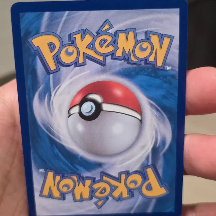 [BUNJANG] Pokemon Pikachu EX RR Card / 포켓몬카드 피카츄ex RR A급