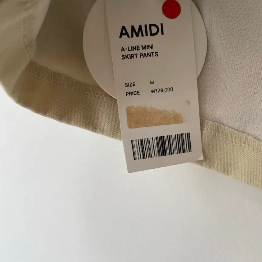 [BUNJANG] Amd Midi Beige Short Pants M / 베이지 반바지 숏팬츠 M
