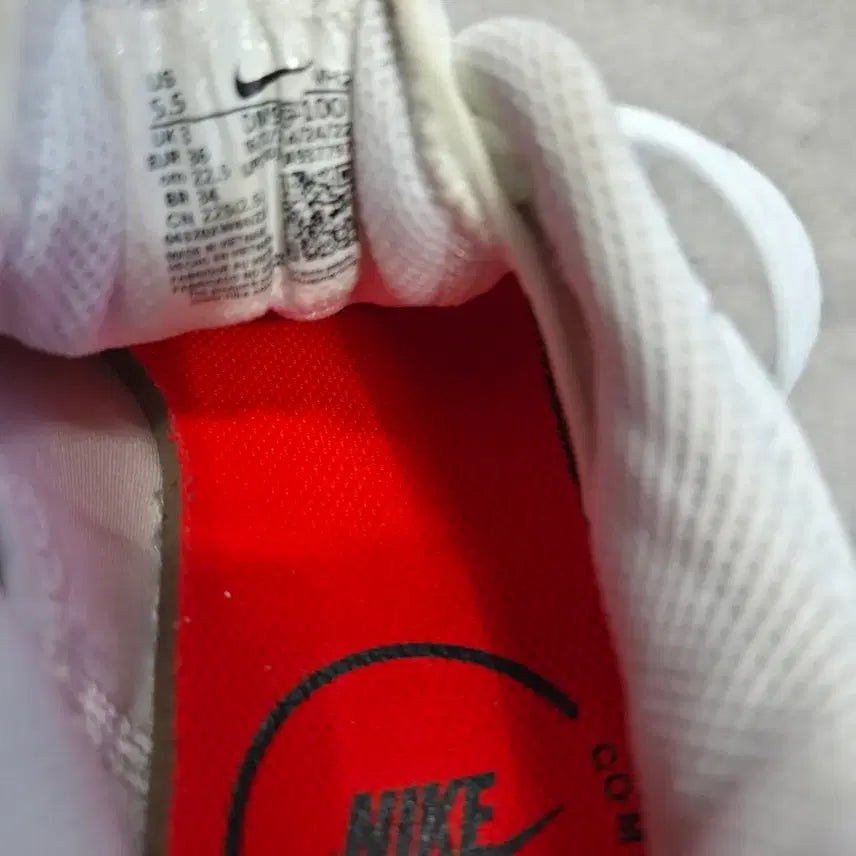 [BUNJANG] Nike Air Max System Sneakers 240 / 나이키 에어 맥스 시스템 운동화 240