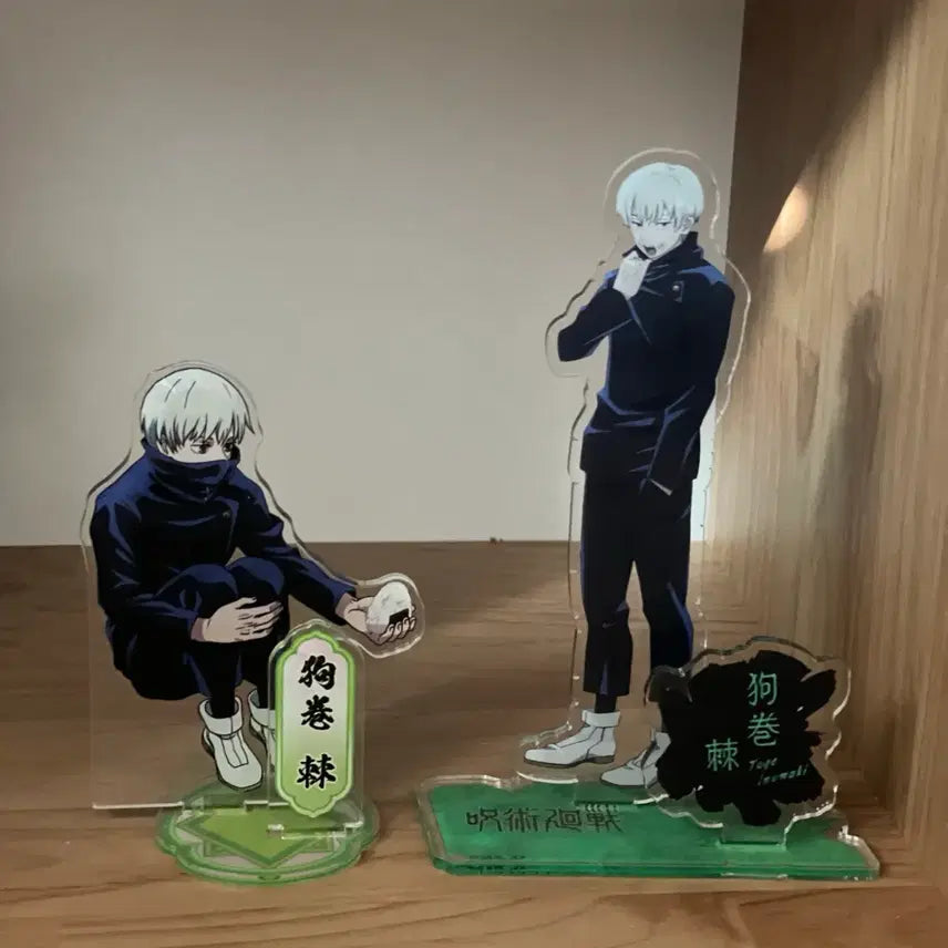[BUNJANG] Jujutsu Kaisen Toge Inumaki Acrylic Stand Bundle Set / 일괄)주술회전 이누마키 토게 아크릴 스탠드