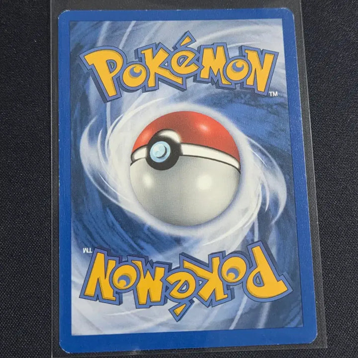 [BUNJANG] Pokemon Team Rocket&