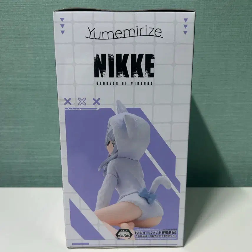 [BUNJANG] Sega NIKKE N102 Yumemirize Figure / (미개봉)니케 N102 세가 유메미라이즈 피규어 새상품