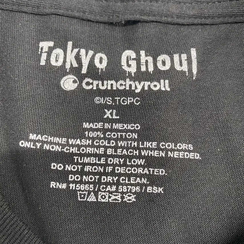 [BUNJANG] Tokyo Ghoul Official Anime T-shirt / 도쿄구울 오피셜 애니메이션 티셔츠