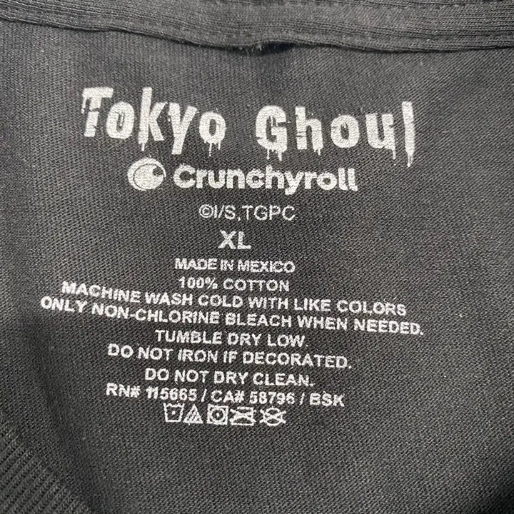 [BUNJANG] Tokyo Ghoul Official Anime T-shirt / 도쿄구울 오피셜 애니메이션 티셔츠